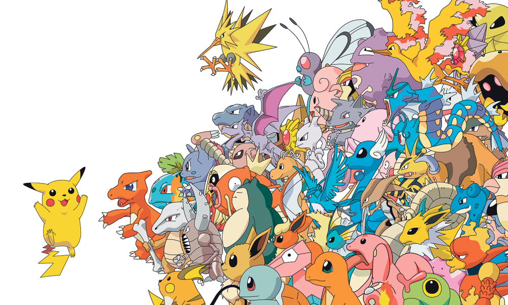 Uhvati ih ako možeš