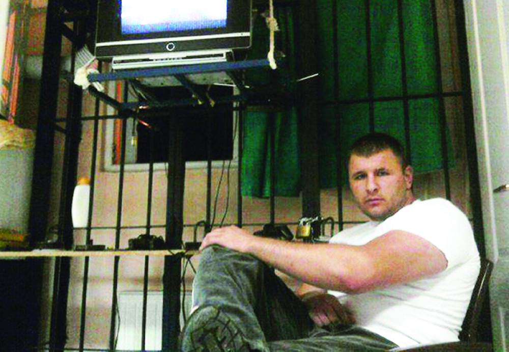 Ubica se krije u Srbiji?