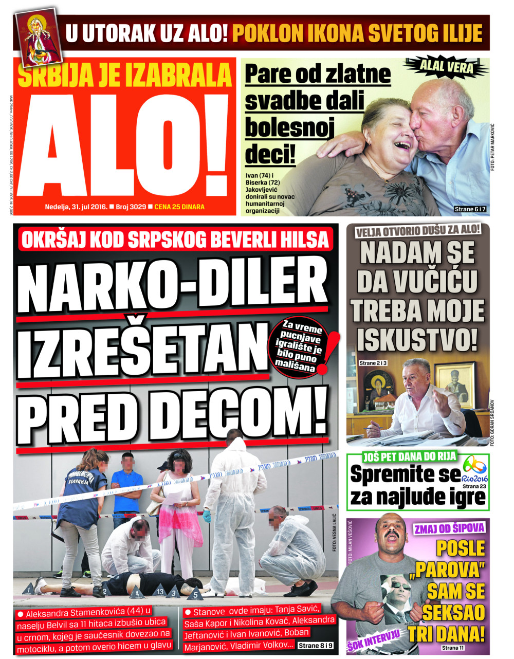 Naslovna za: 31.7.2016