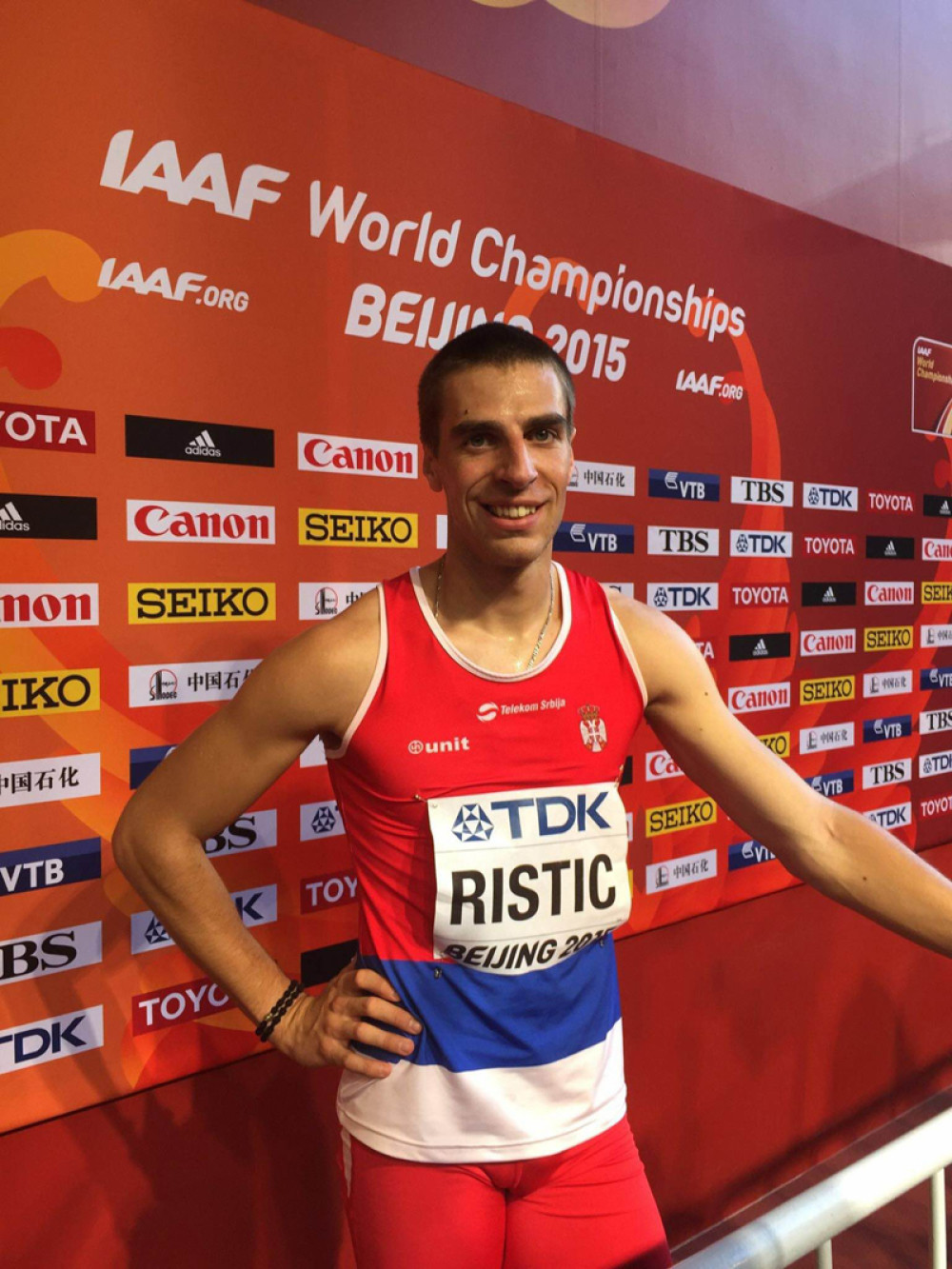 Ristić zacrtao državni rekord u Riju