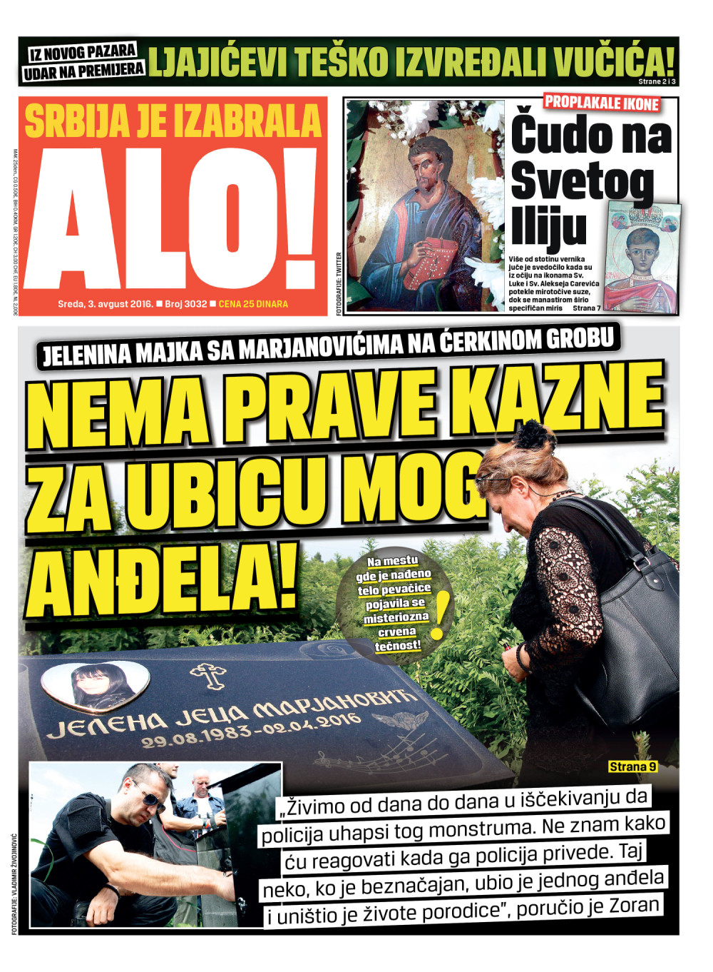 Naslovna za: 3.8.2016