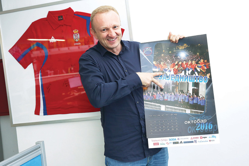 Mi smo fenomen Srbije!