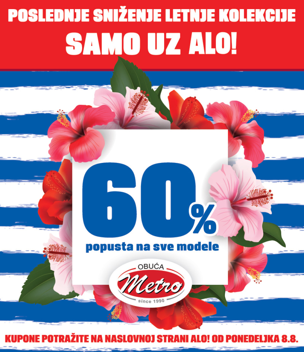 Kupite cipele 60 odsto jeftinije!