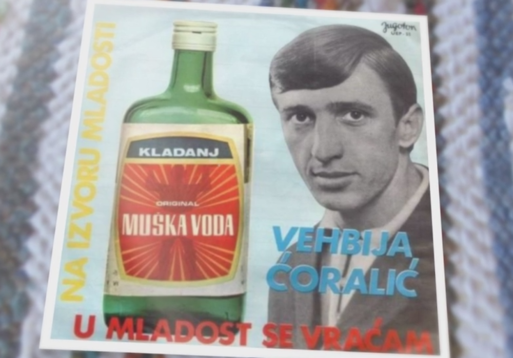 URNEBESNO~Bizarni omoti ploča iz bivše Juge! (VIDEO)