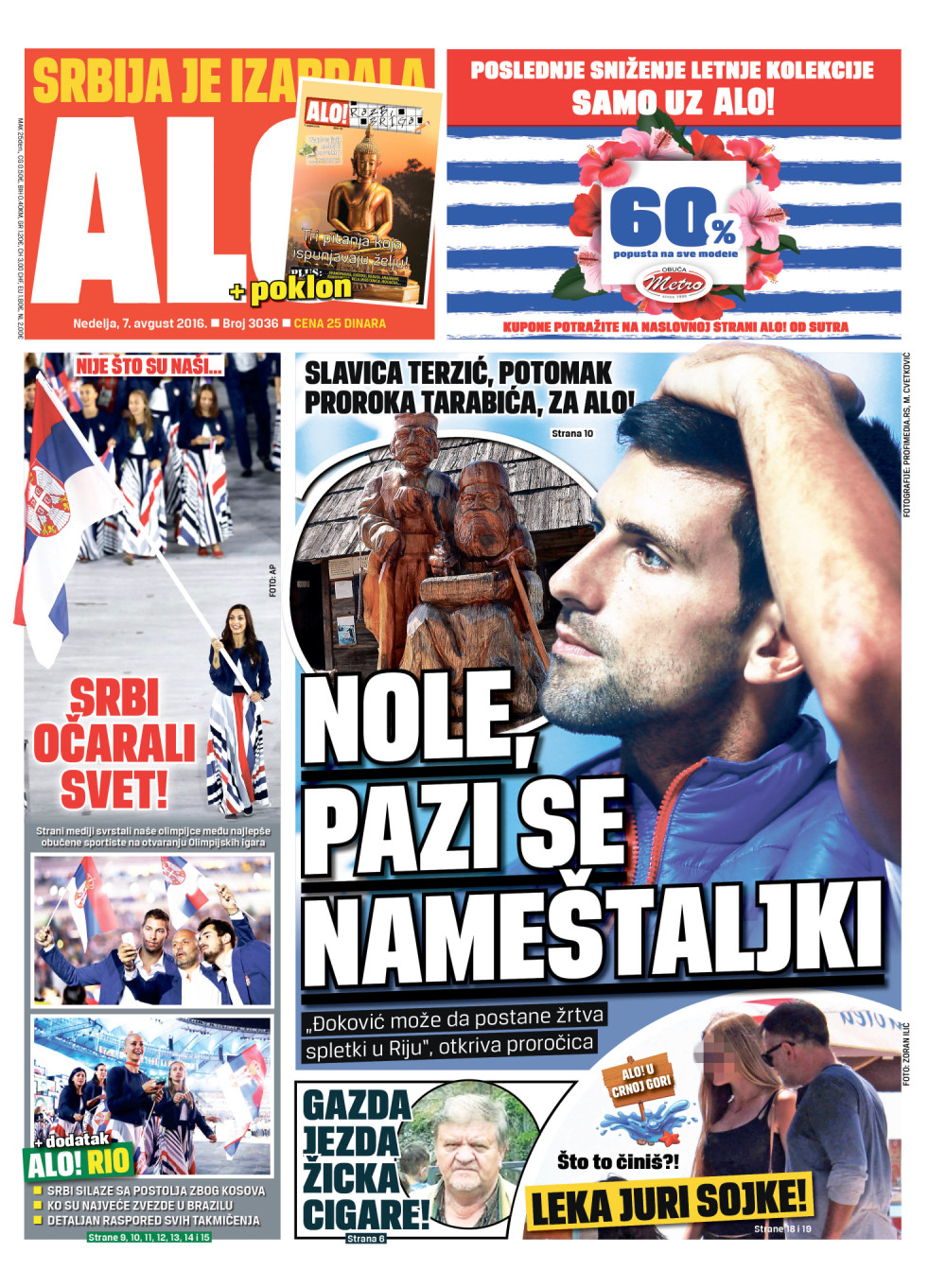 Naslovna za: 7.8.2016