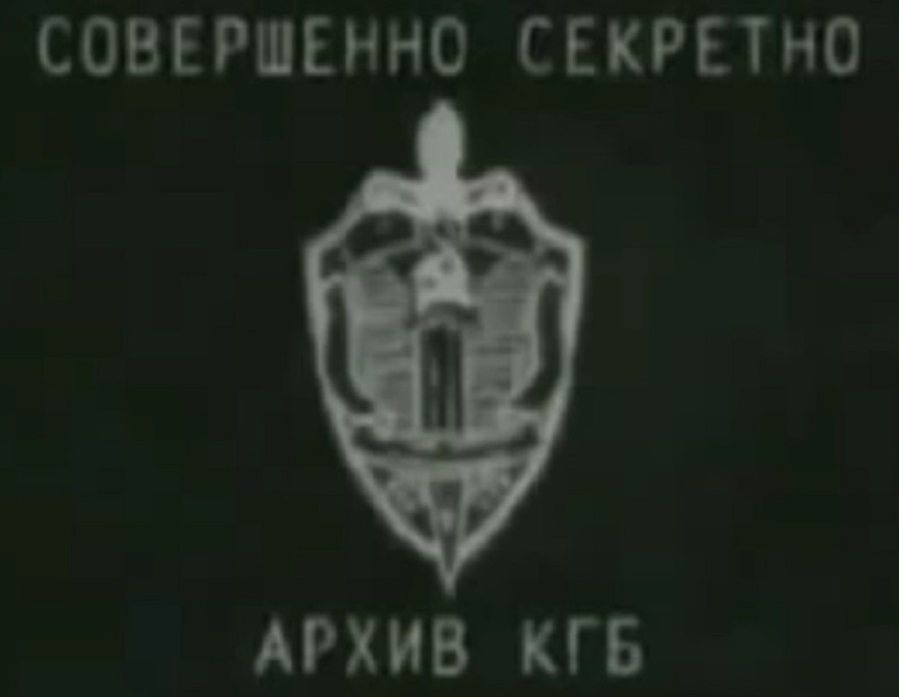 KGB: Drevni Egipćani sakrili vanzemaljca (VIDEO)