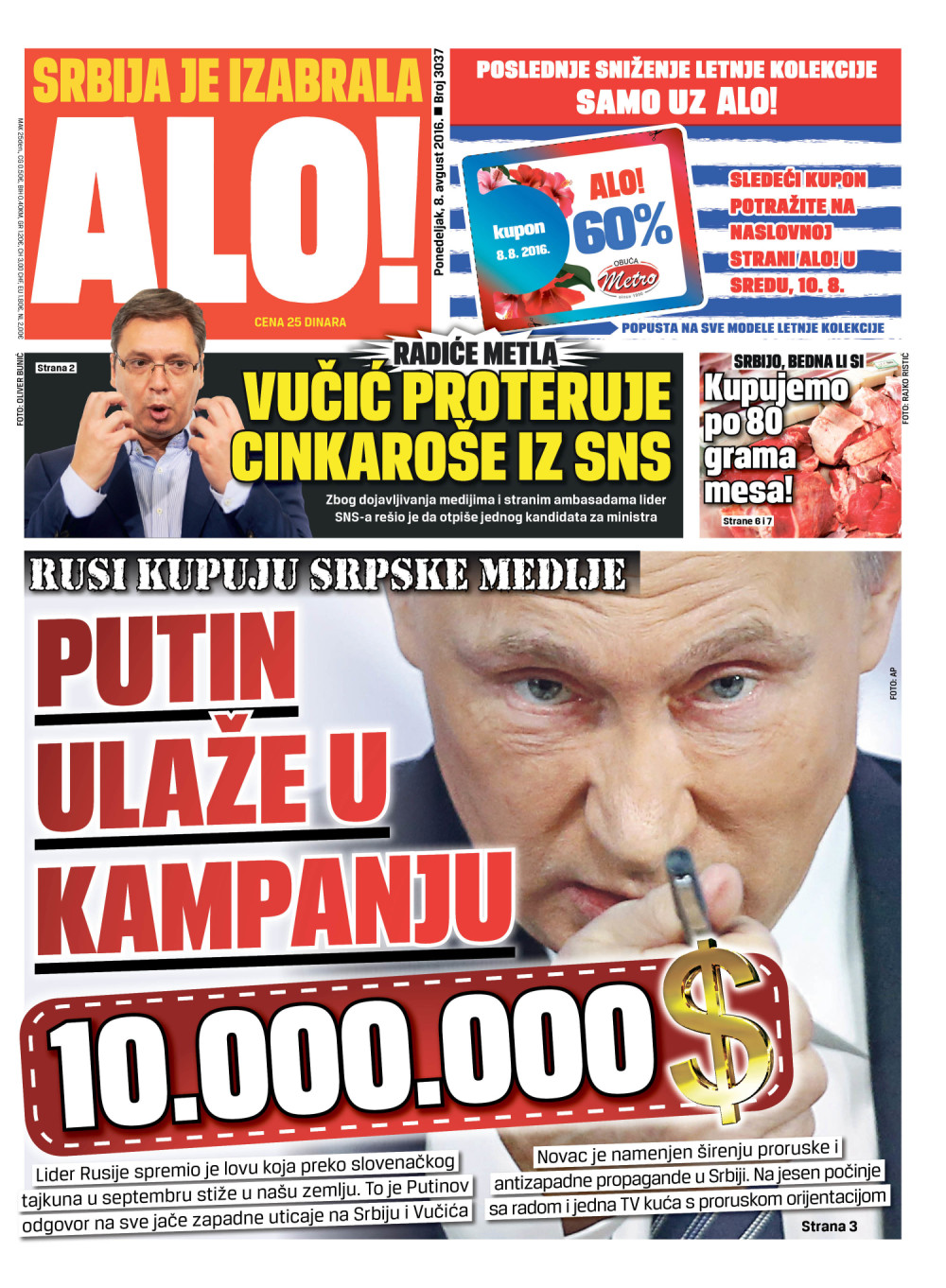 Naslovna za: 8.8.2016