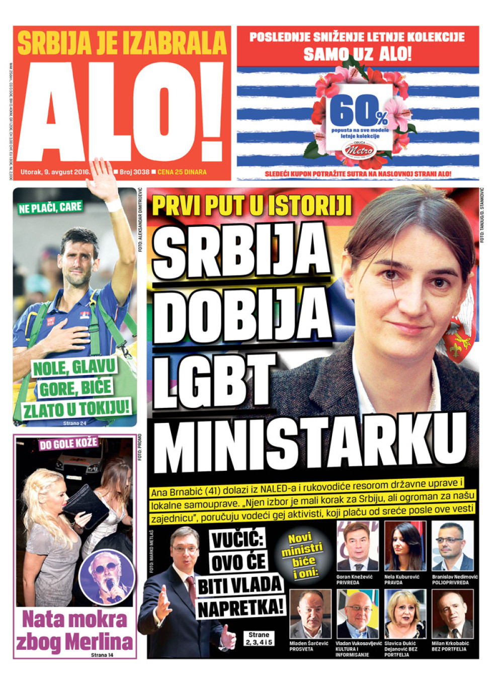 Naslovna za: 9.8.2016