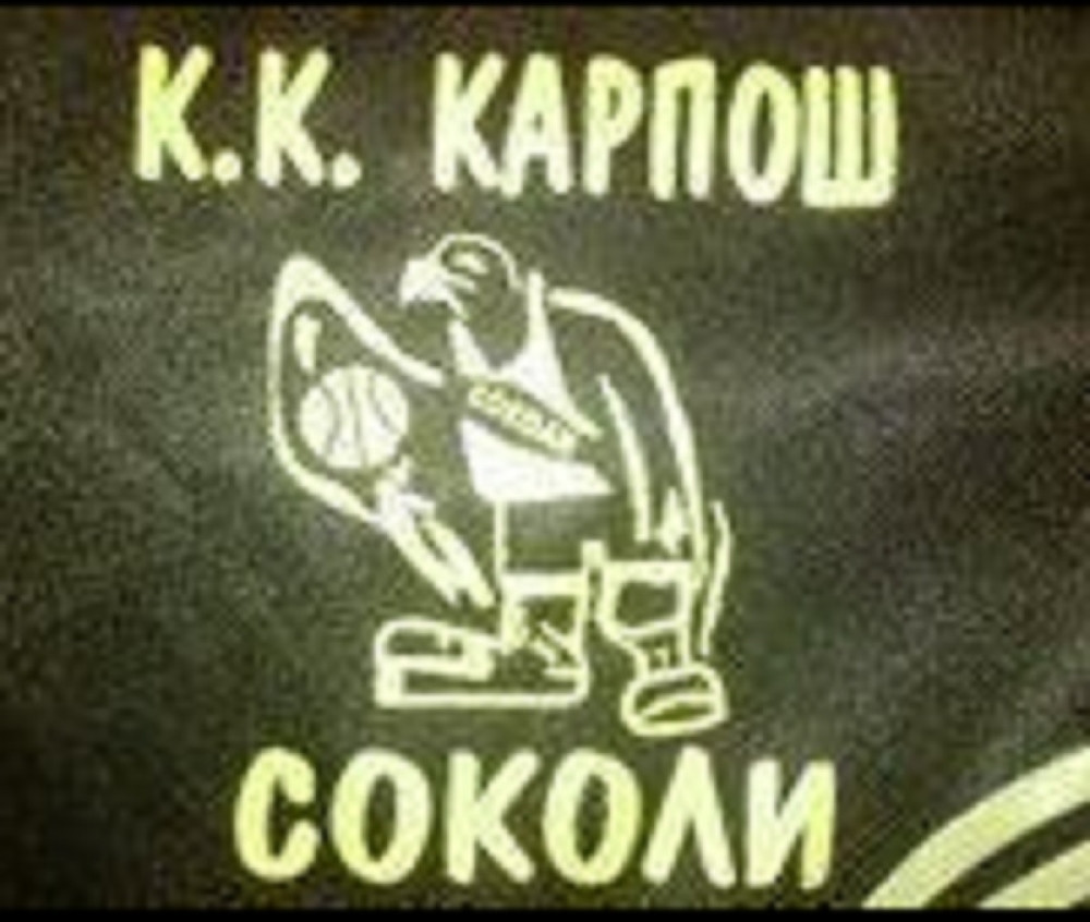 Karpoš otpustio Amerikaca pred Partizan