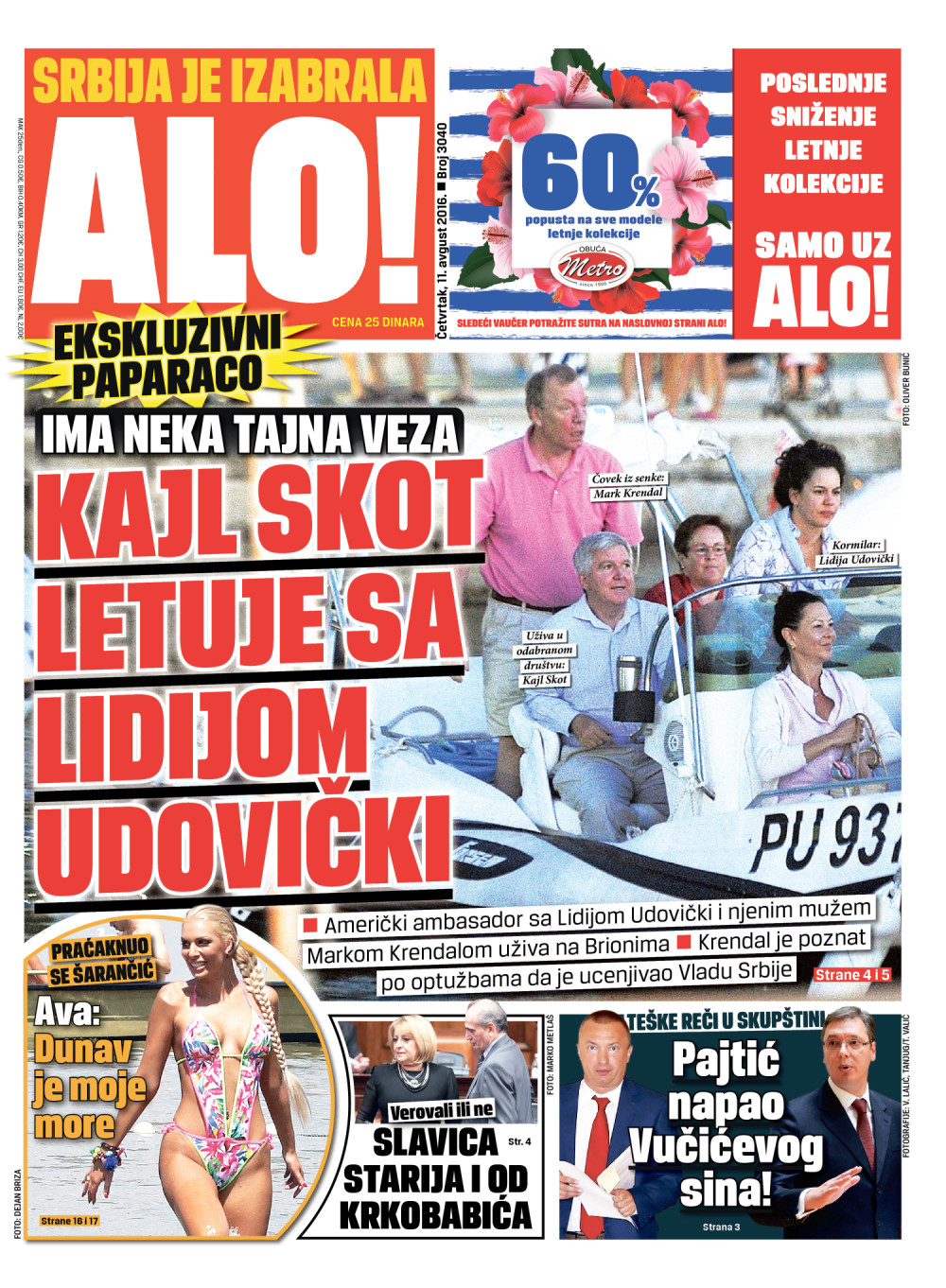 Naslovna za: 11.8.2016