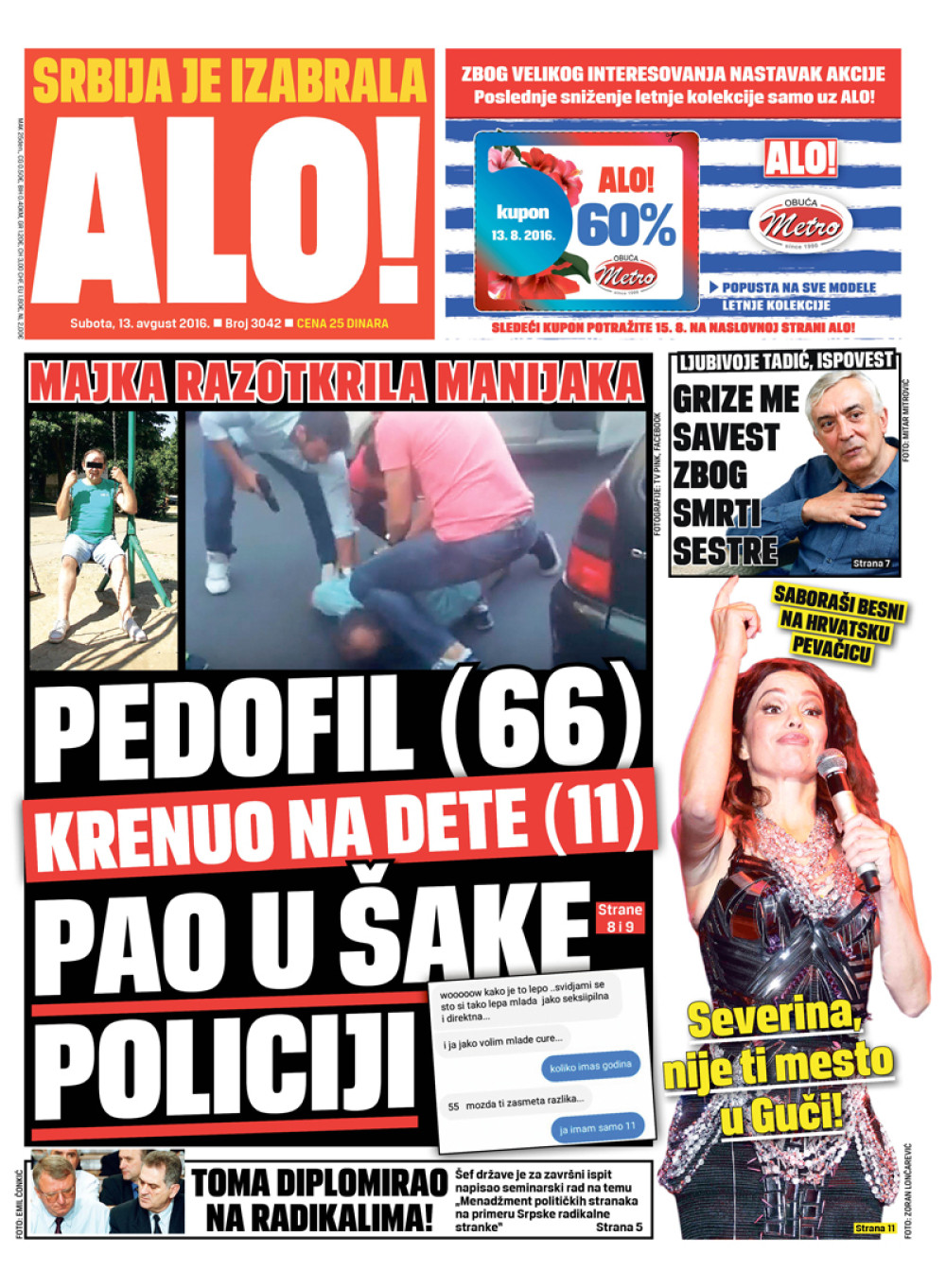 Naslovna za: 13.8.2016