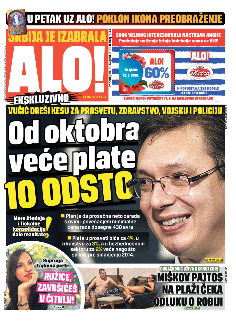 Naslovna za: 15.8.2016