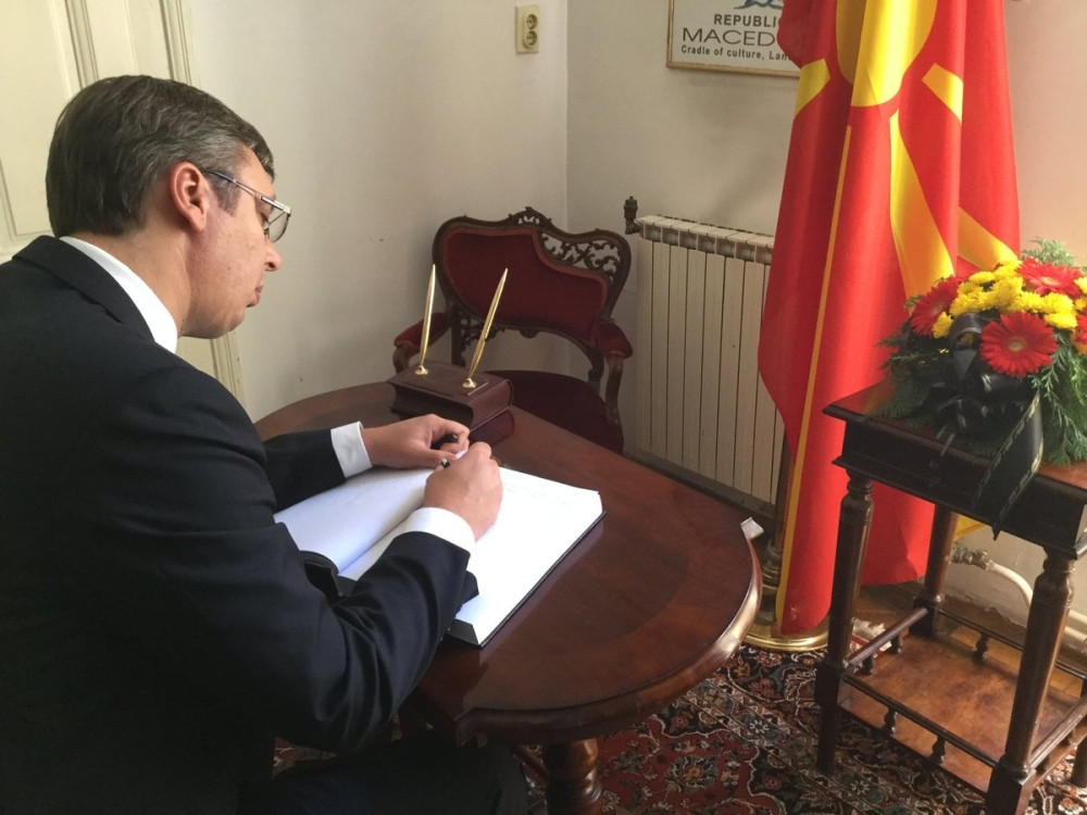 Srbija je uz Makedoniju