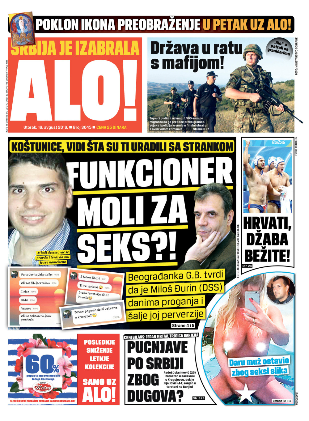 Naslovna za: 16.8.2016