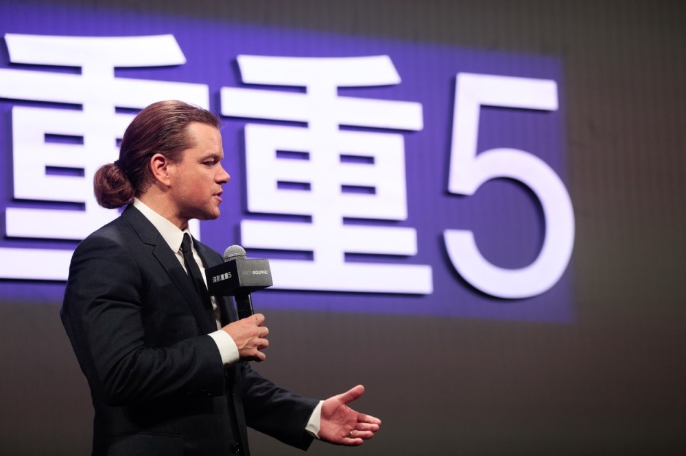 Dejmone, kakva je to frizura?!