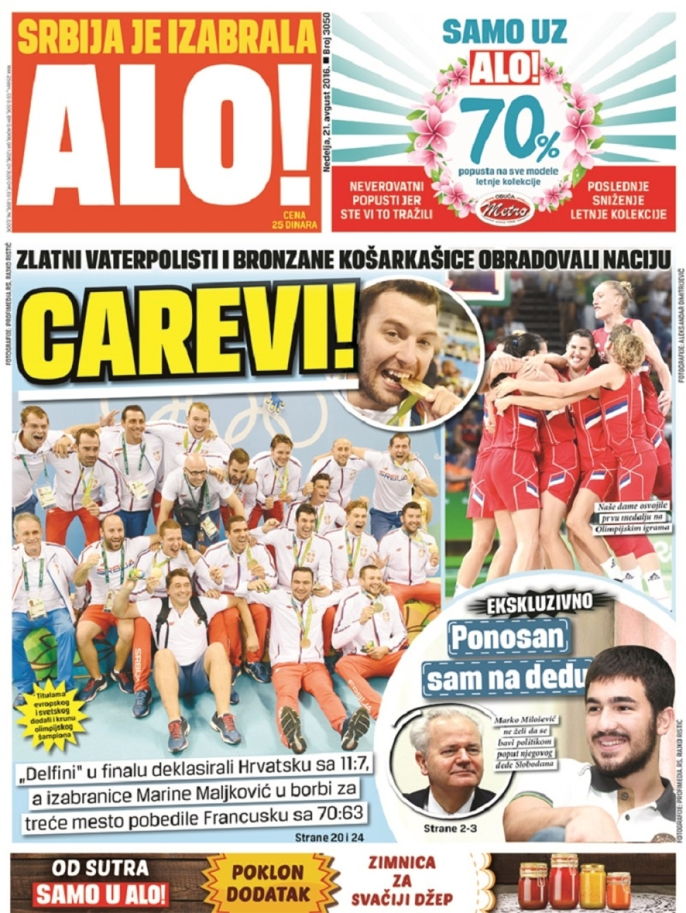 Naslovna za: 21.8.2016