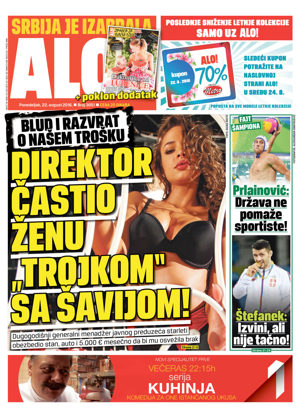 Naslovna za: 22.8.2016