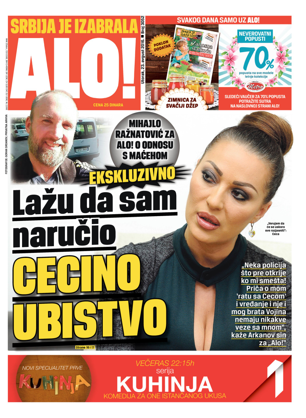 Naslovna za: 23.8.2016