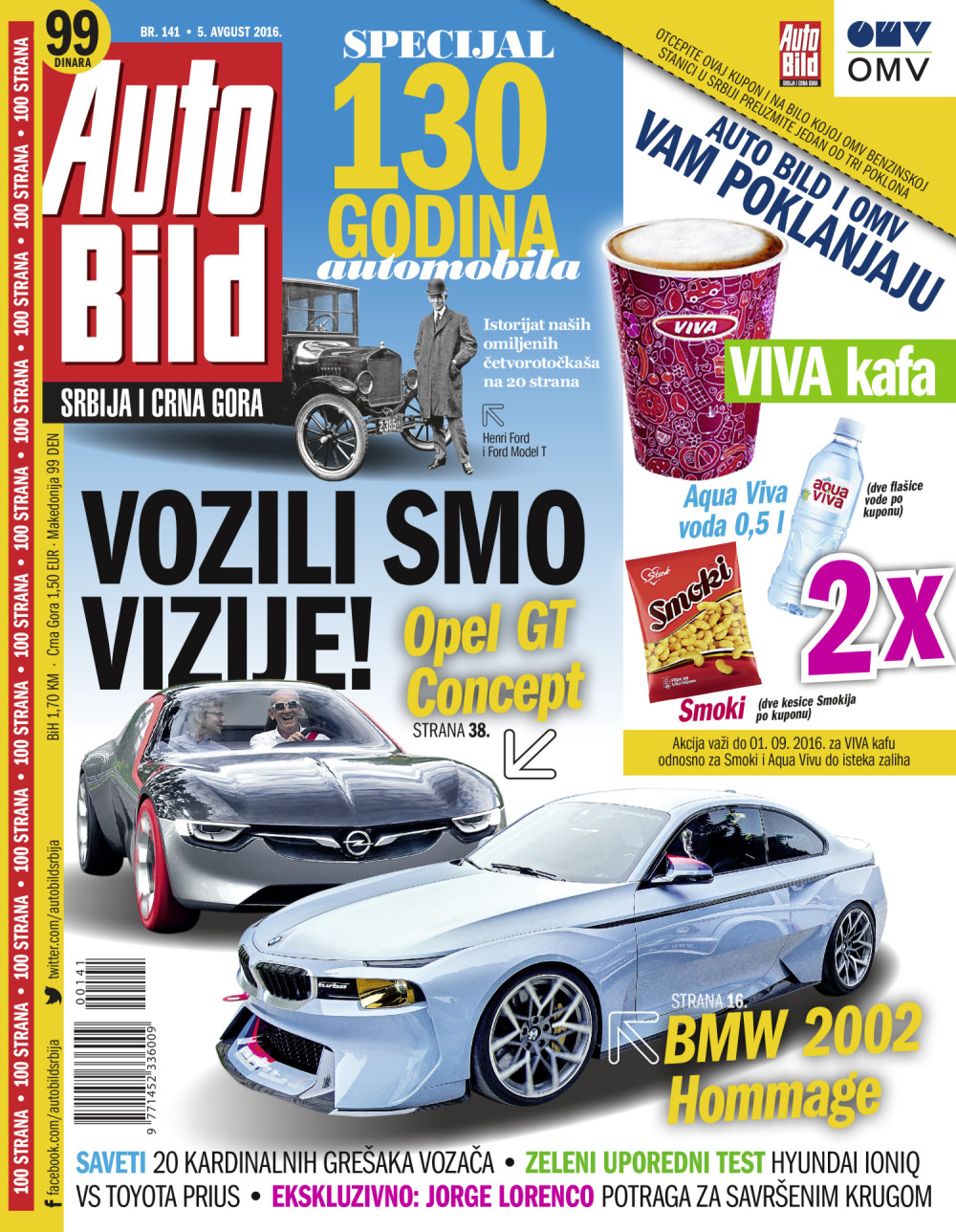 Napravite pauzu uz "Auto Bild" i OMV kupone!