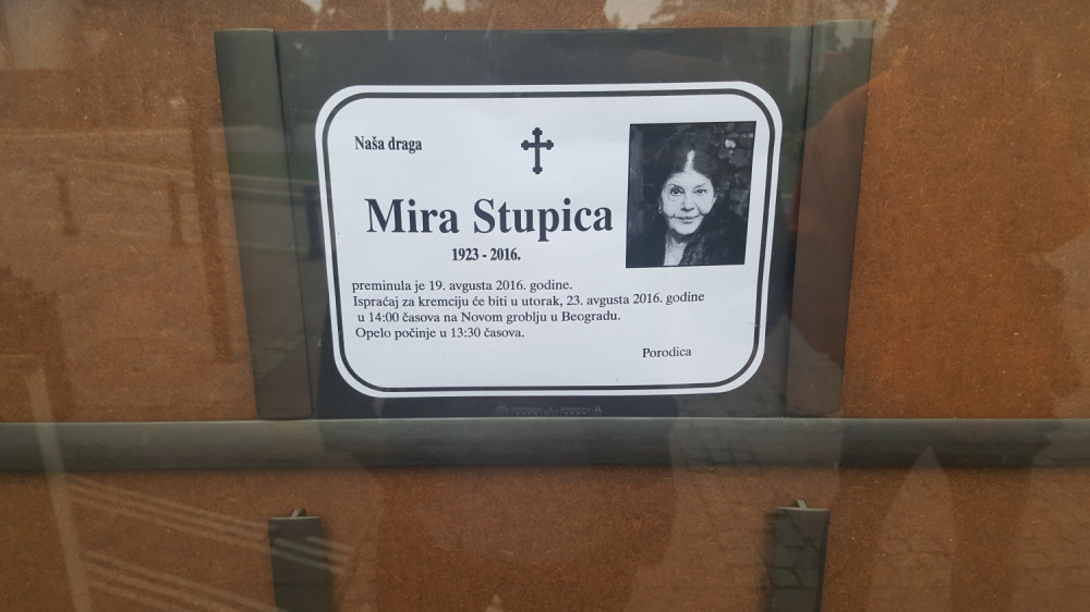 Kremirana Mira Stupica