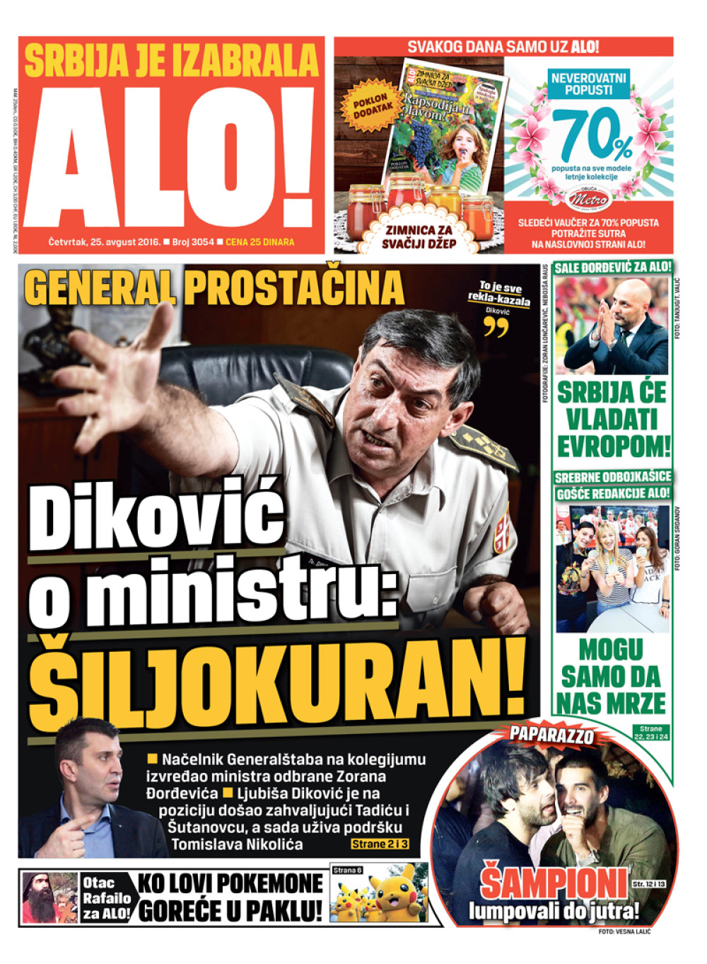 Naslovna za: 25.8.2016