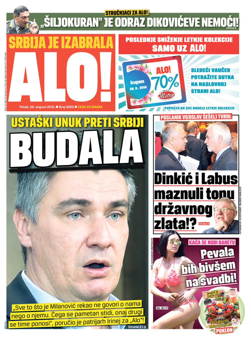 Naslovna za: 26.8.2016