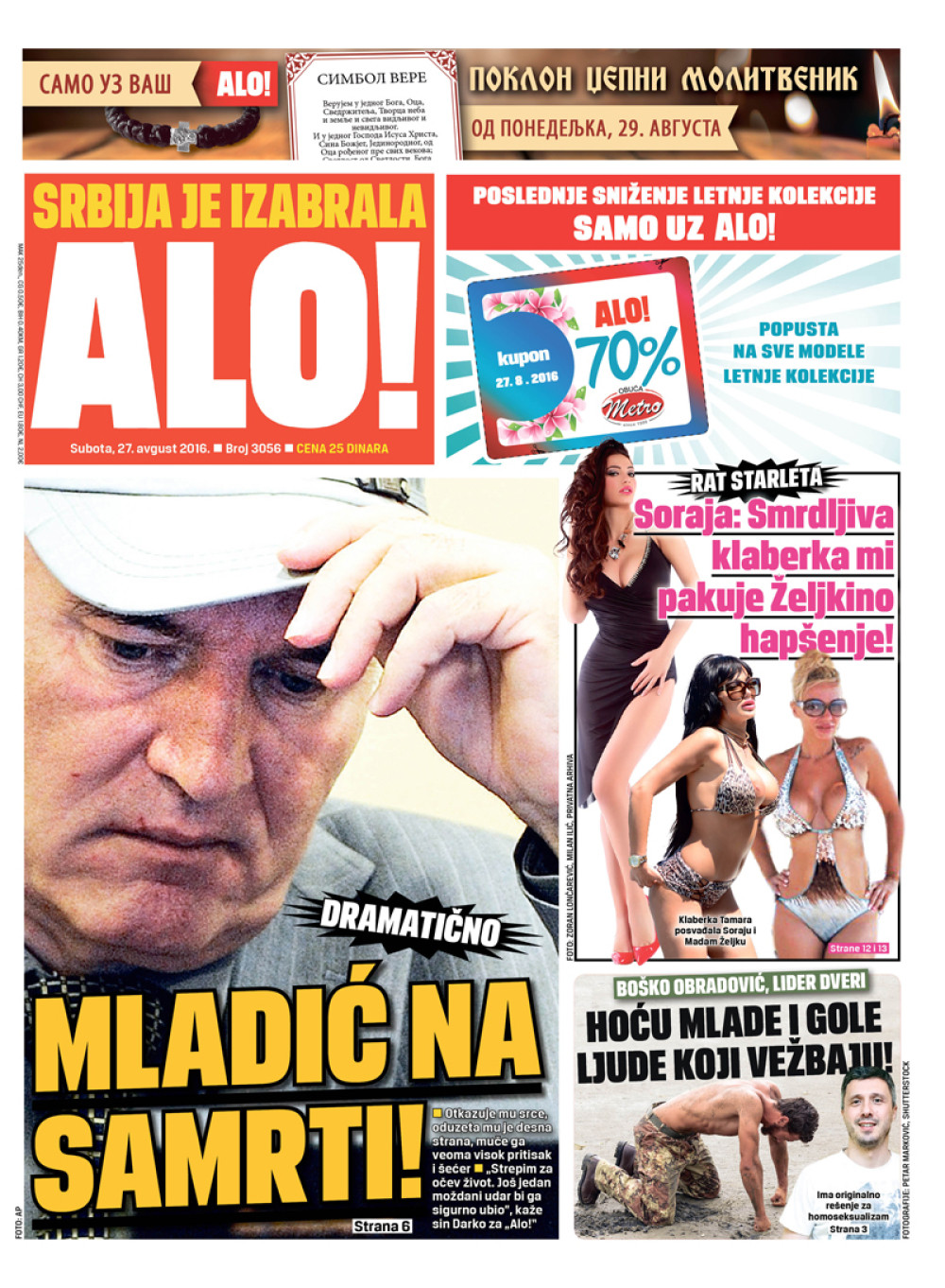 Naslovna za: 27.8.2016