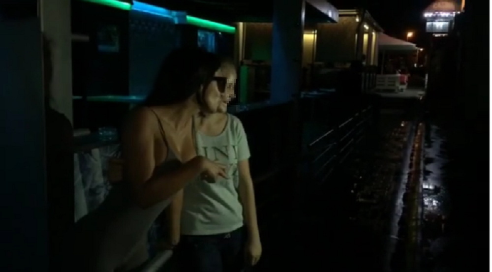 Staniju dočekala deca u noćnom klubu (VIDEO)