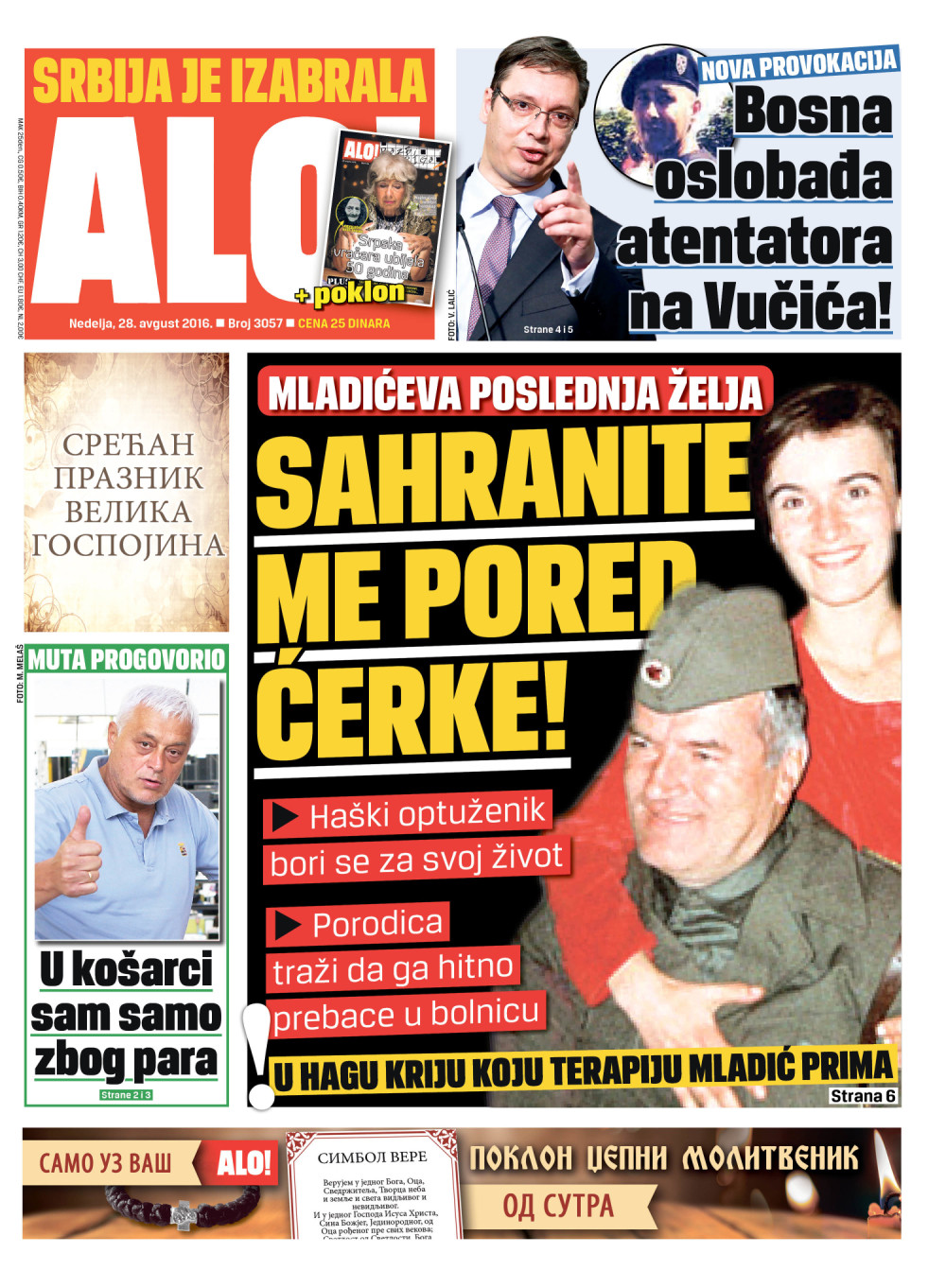 Naslovna za: 28.8.2016
