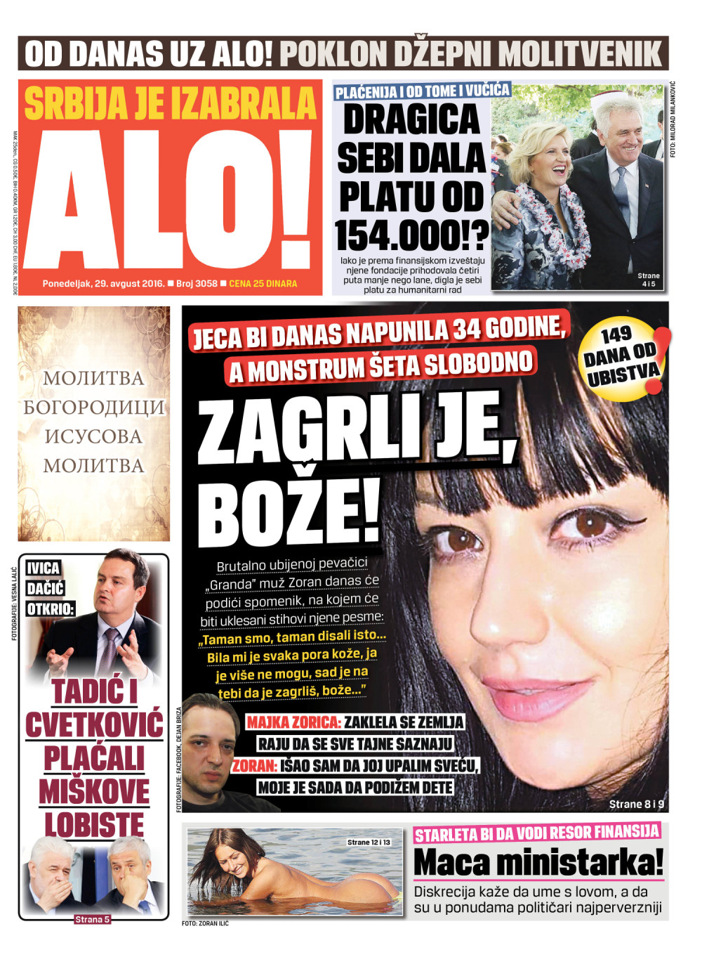 Naslovna za: 29.8.2016