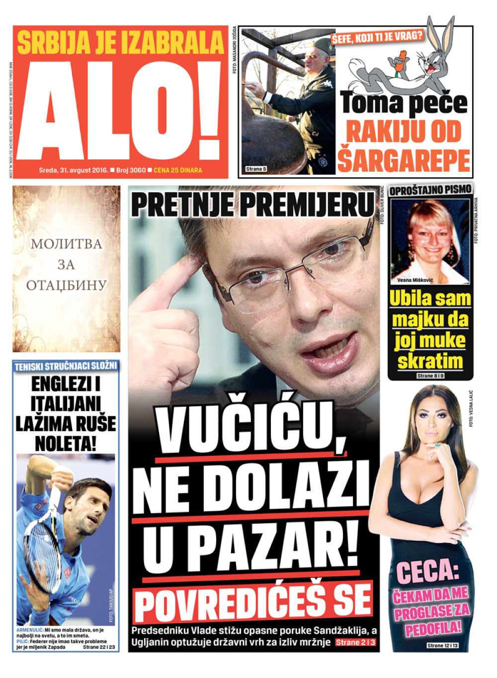 Naslovna za: 31.8.2016