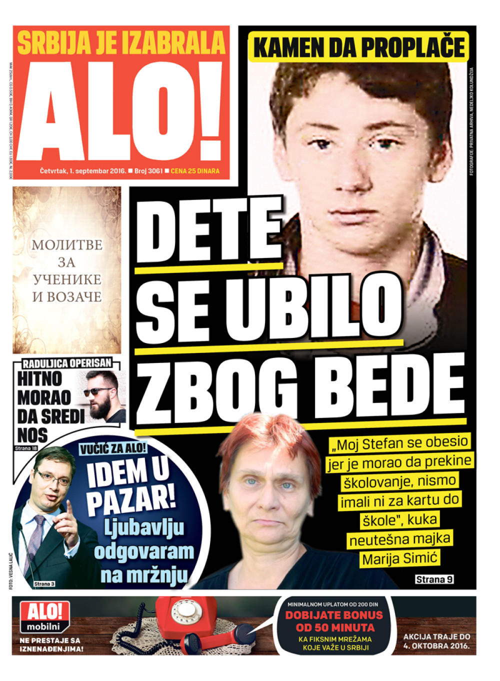 Naslovna za: 1.9.2016