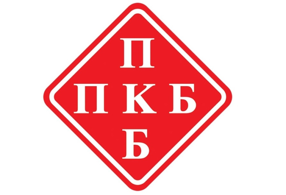 Evo ko je novi vlasnik PKB-a!