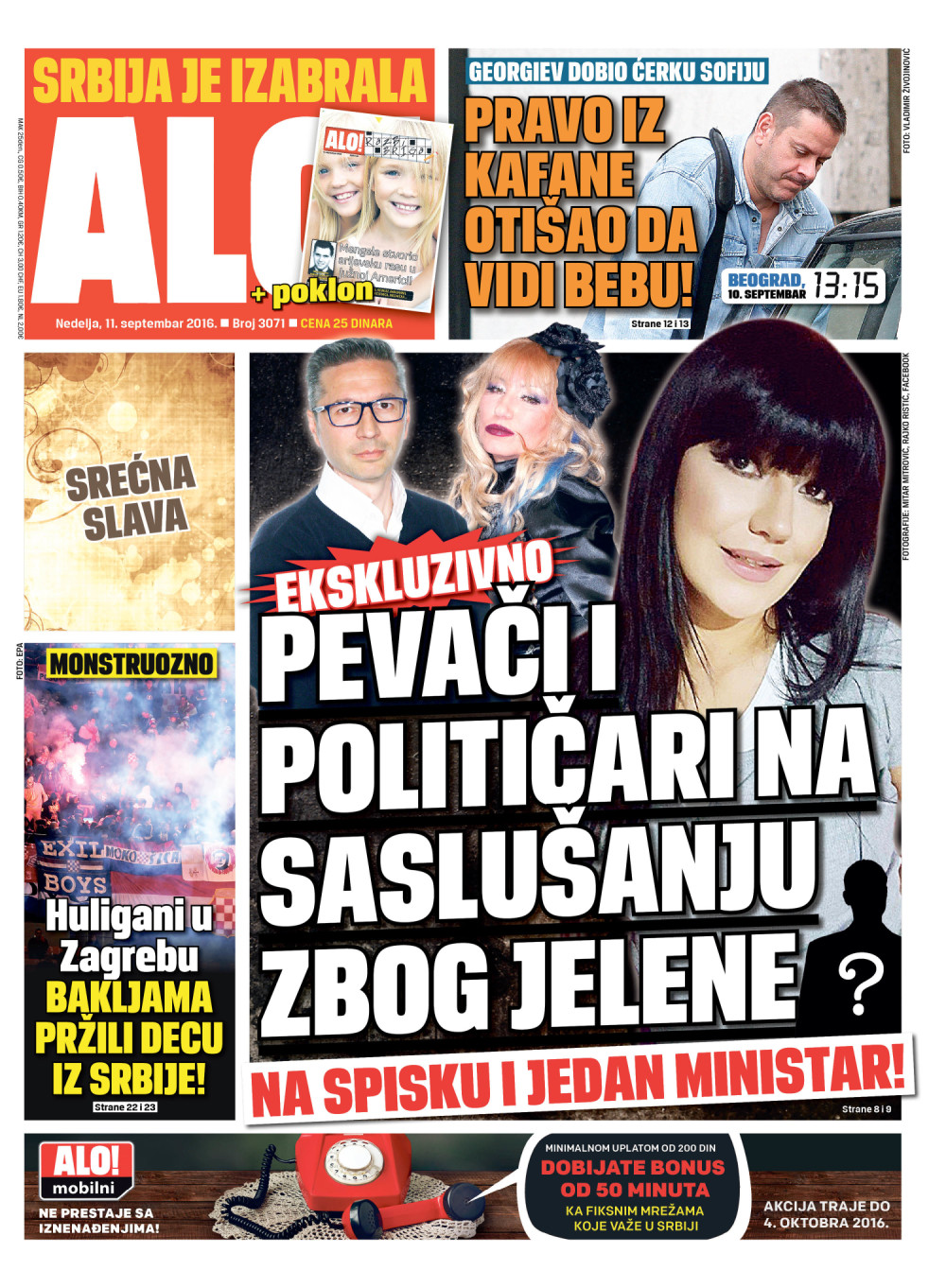 Naslovna za: 11.9.2016