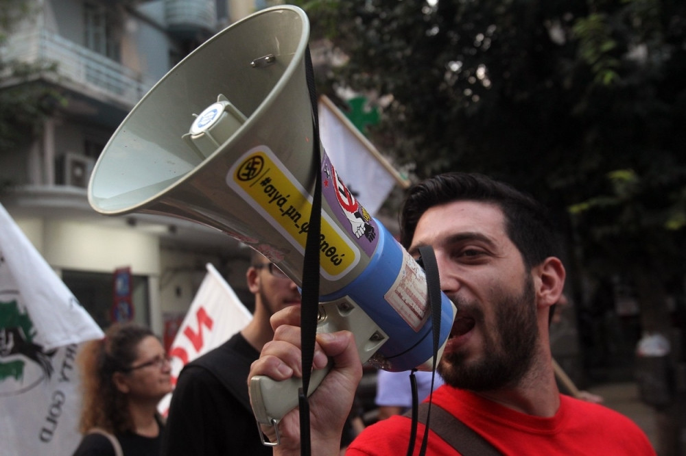 Solun: Skup protiv novih mera štednje (FOTO)