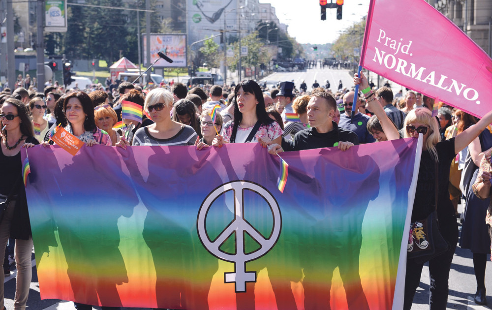 Nećemo paradu srama!