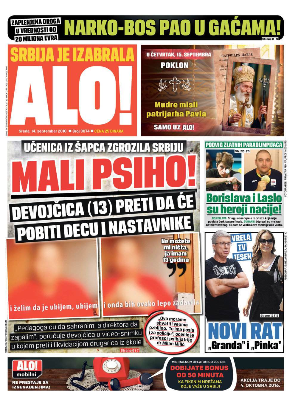 Naslovna za: 14.9.2016