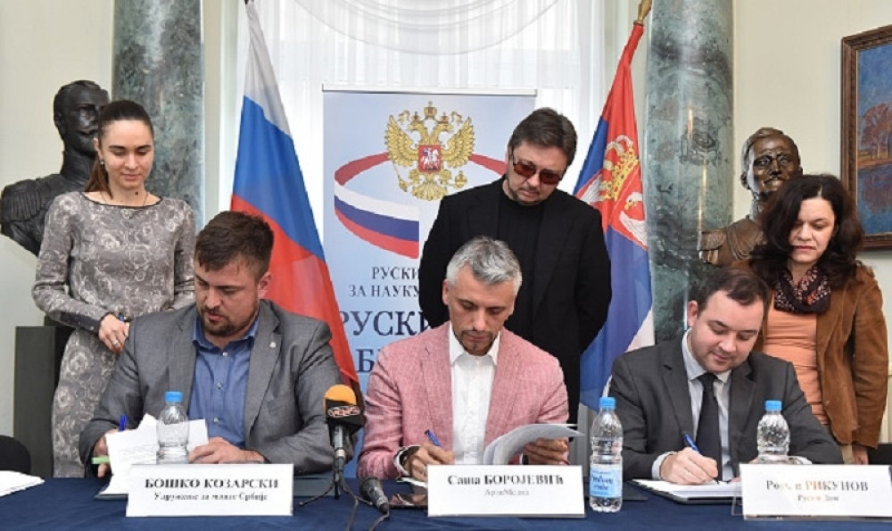 Ruski milijarder stoji iza nove ruske škole u Beogradu!