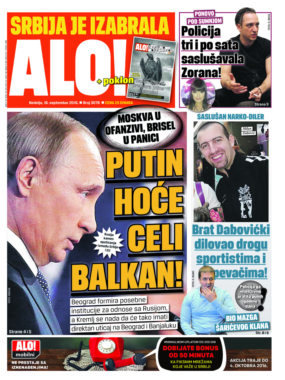 Naslovna za: 18.9.2016
