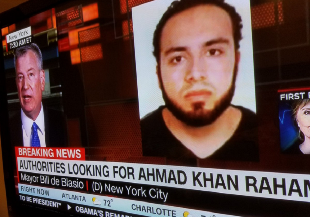 Ovo je bombaš sa Menhetna!