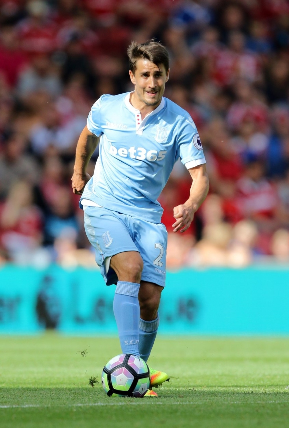 Krkić našao novi klub