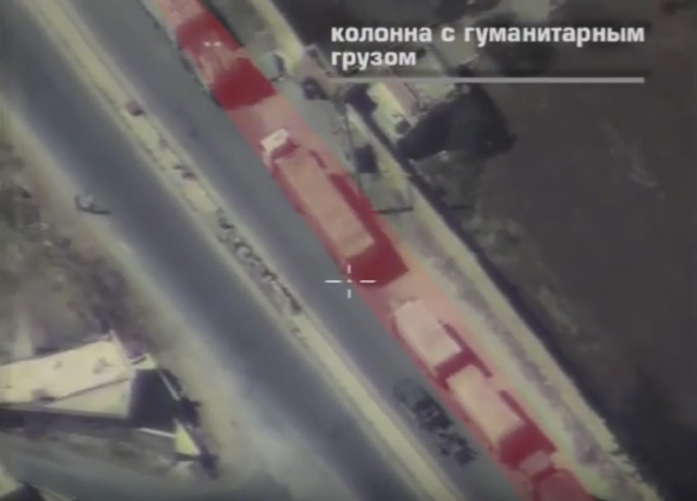 "Predator" primećen u vreme napada na konvoj