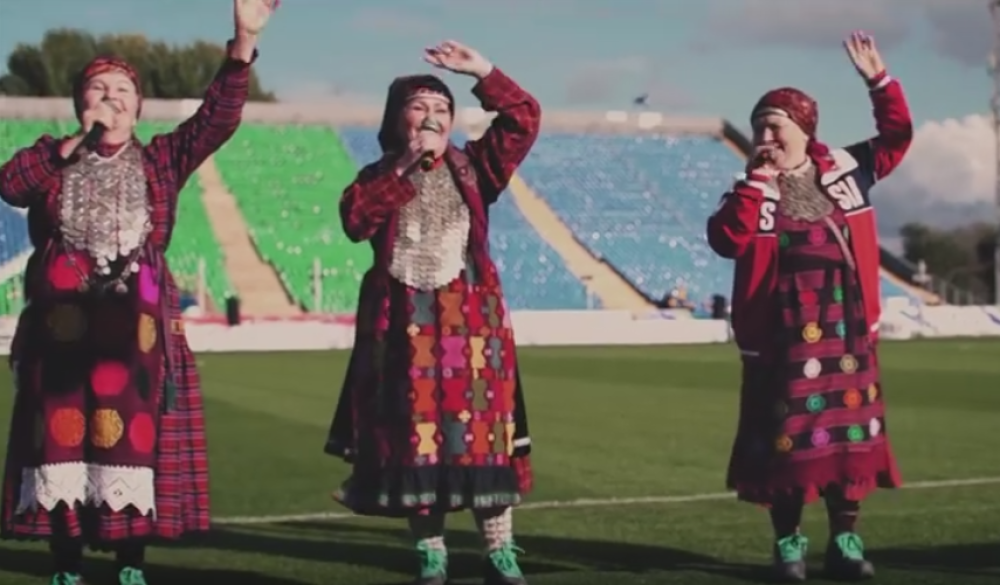 Ovo je himna Svetskog prvenstva u fudbalu 2018! (VIDEO)