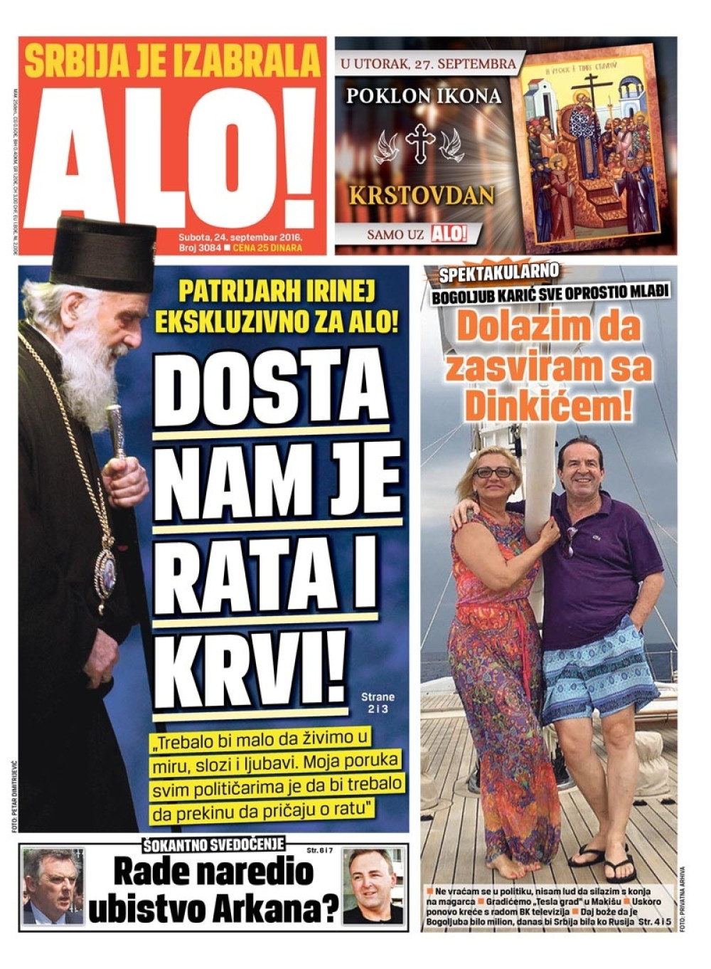 Naslovna za: 24.9.2016