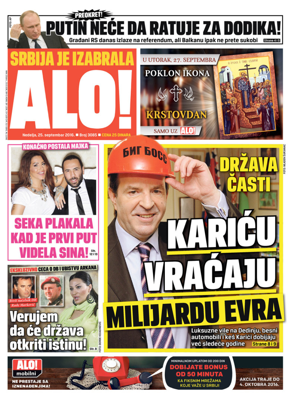 Naslovna za: 25.9.2016