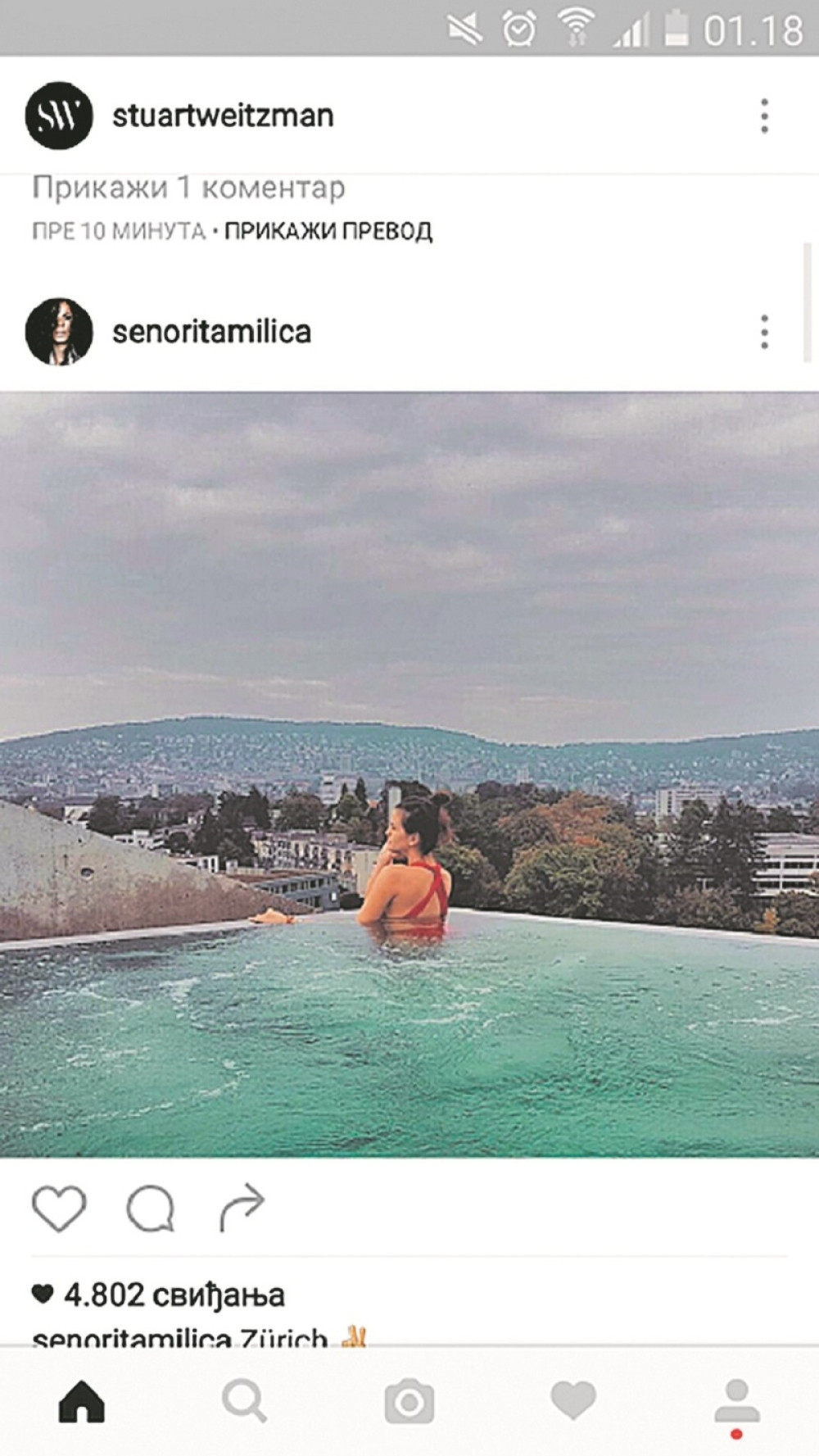 Za Milicu Pavlović nema zime (FOTO)