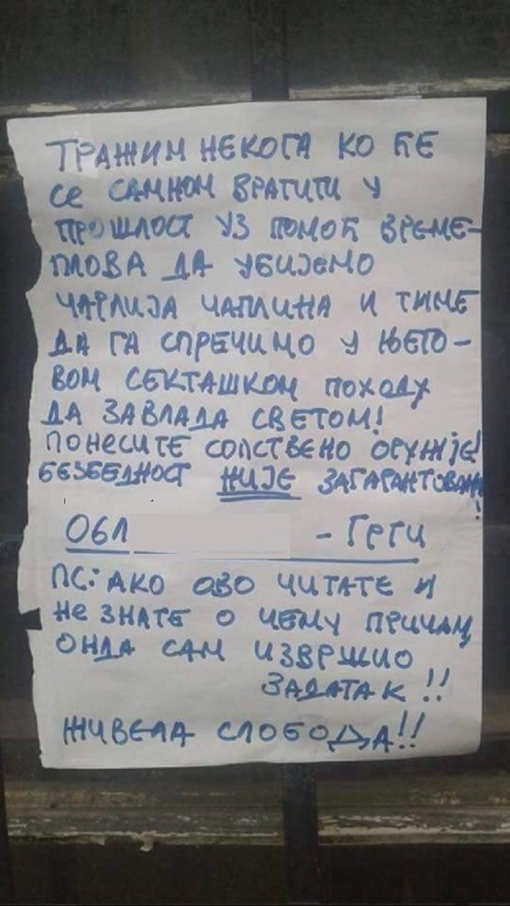 Potreban saučesnik u ubistvu (FOTO)