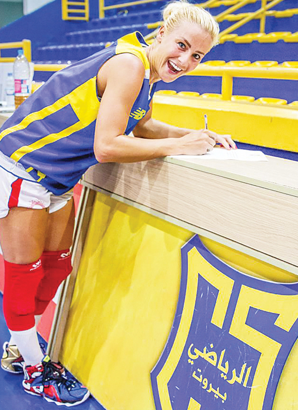 Bejrut me podseća na Beograd!