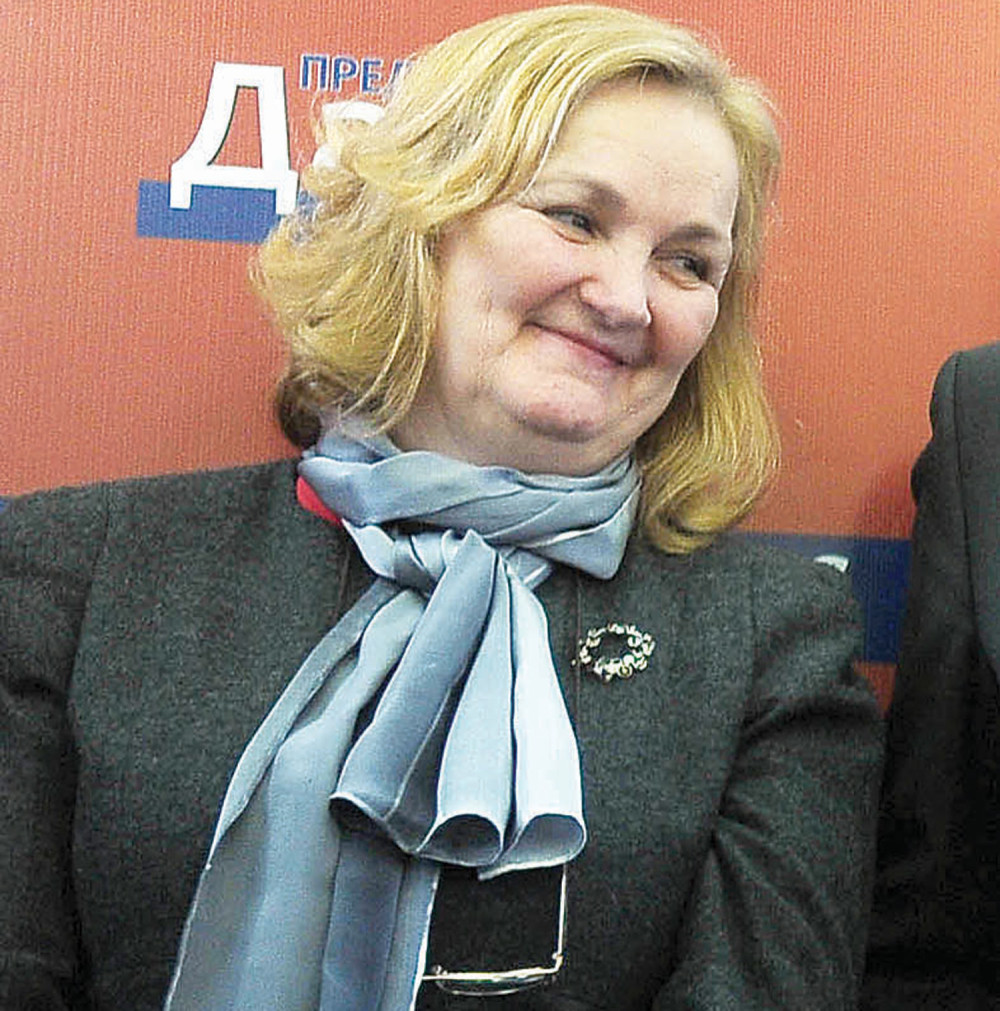 Krkina Mira i poslanik i direktor!