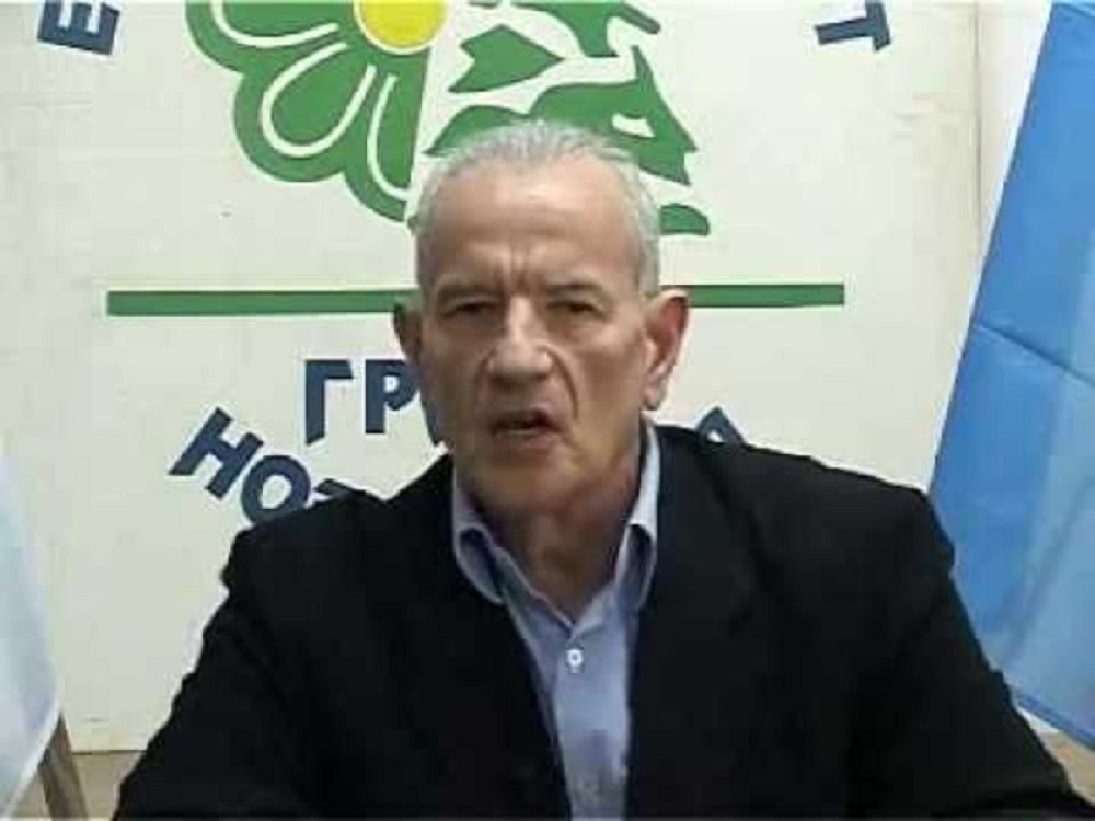 Aleksić osuđen zbog diskriminacije